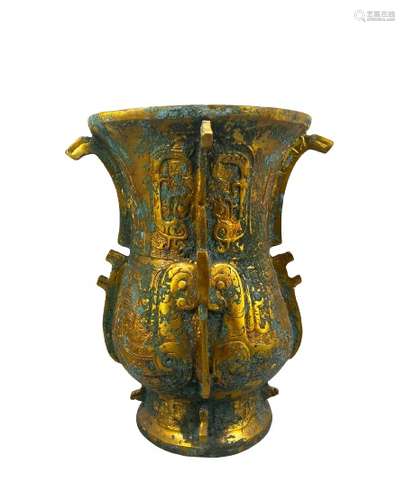 Chinese Gilt Bronze Vase Ming Dynasty