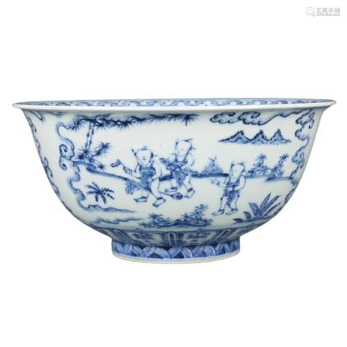 Chinese Blue and White Porcelain Bowl Chenghua Mark