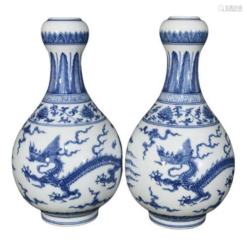 Chinese Blue And White Porcelain Vase Pair Chenghua Mark