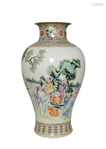 Chinese Famille Rose Porcelain Vase Qianlong Mark