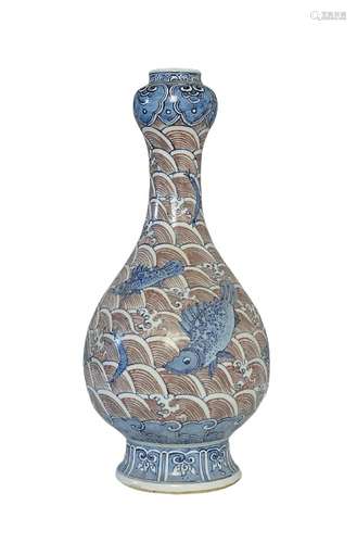 Chinese Blue And White Porcelain Vase Wanli Mark