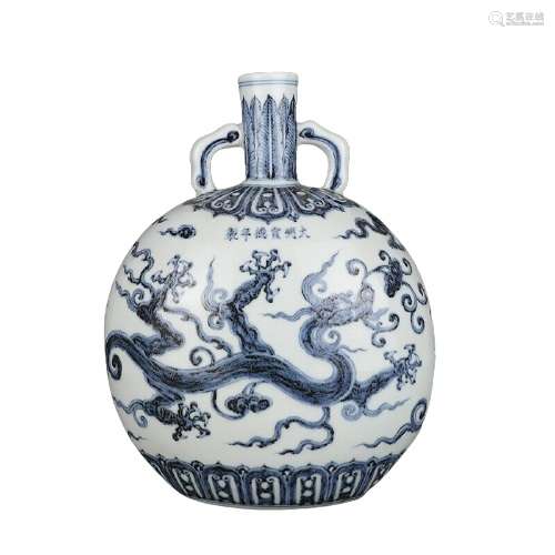 Chinese Blue and White Porcelain Vase Xuande Mark