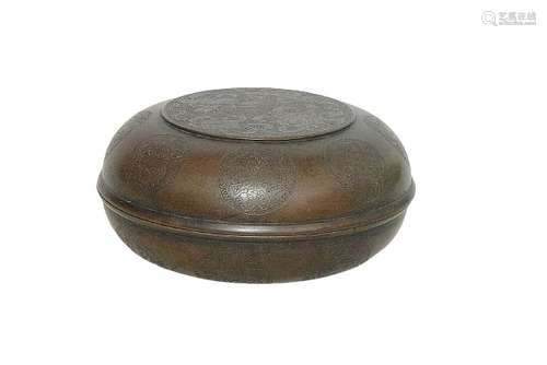 Chinese Bronze Jewelry Box Qing Dynasty