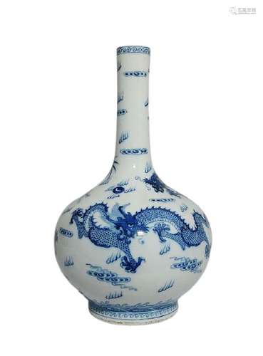 Chinese White And Blue Porcelain Vase Kangxi Mark