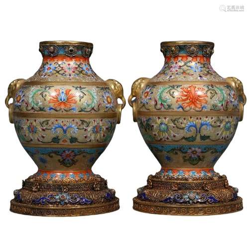 Chinese Famille Rose Porcelain Vase Pair Yongzheng Mark