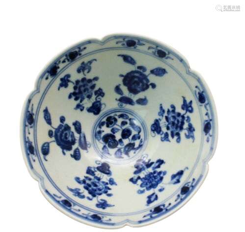 Chinese Blue And White Porcelain Bowl Yongle Mark