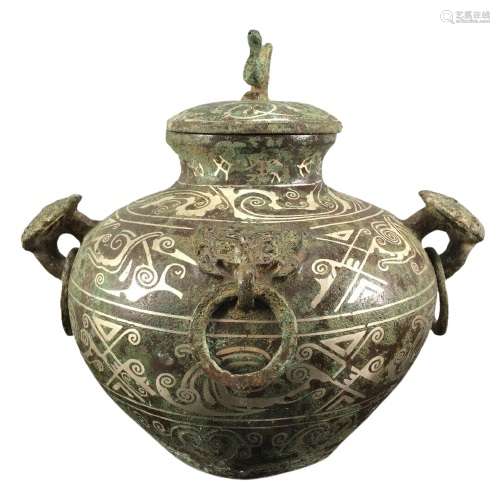 Chinese Silver And Bronze Jar Pot Ming Dynasty