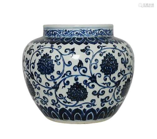 Chinese Blue and White Porcelain Jar Xuande Mark