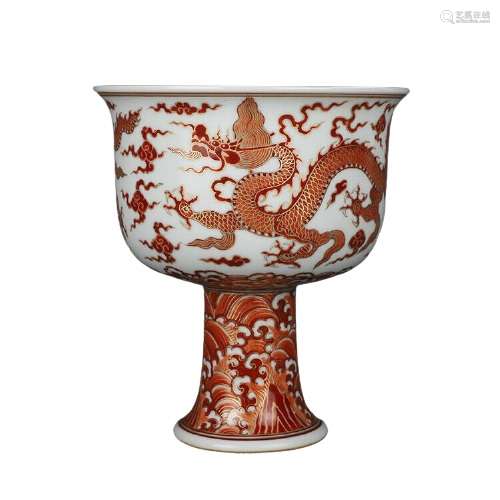 Chinese Red And White Gilt Porcelain Bowl Xuande Mark