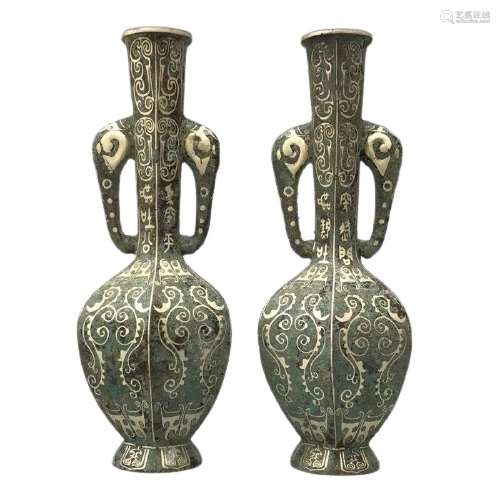 Chinese Silver And Bronze Vase Pair Ming Dynasty