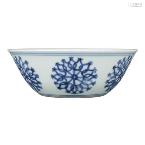 Chinese Blue and White Porcelain Bowl Chenghua Mark