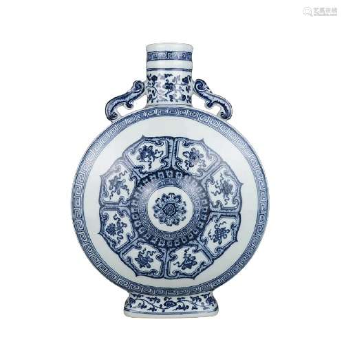 Chinese Blue And White Moon Flask Qianlong Mark