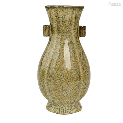 Chinese Gua Kiln Porcelain Vase Qianlong Period