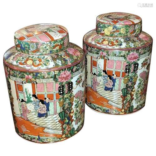 Chinese Famille Rose Large Ginger Jar Pair Kangxi Period