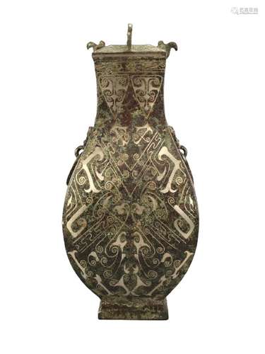 Chinese Silver And Bronze Vase Ming Dynasty