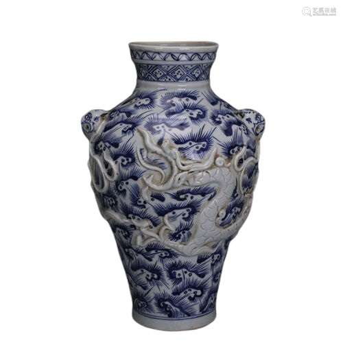 Chinese Blue And White Porcelain Vase Ming Dynasty