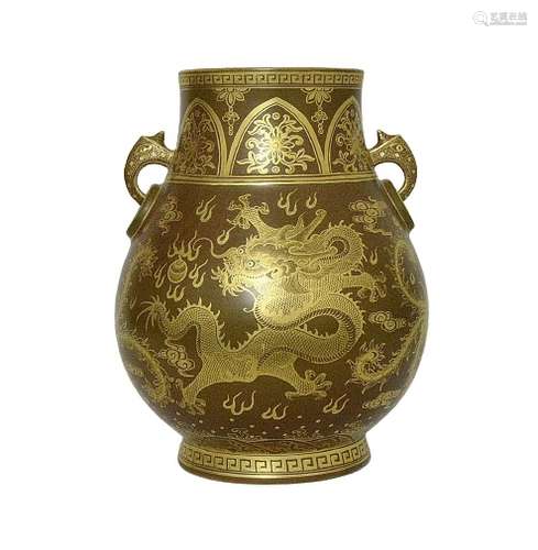 Chinese Teadust Gilt Porcelain Vase Qianlong Mark