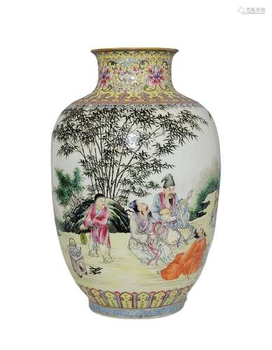 Chinese Famille Rose Porcelain Vase Qianlong Mark