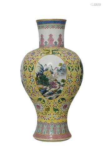 Chinese Famille Rose Porcelain Vase Qing Dynasty