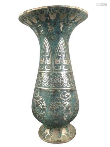 Chinese Bronze Ware Vase Ming Dynasty