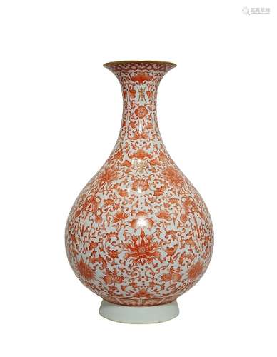 Chinese Red And White Porcelain Vase Ming Dynasty