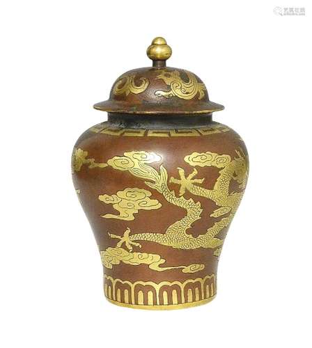 Chinese Gilt Bronze Vase And Cover Xuande Mark