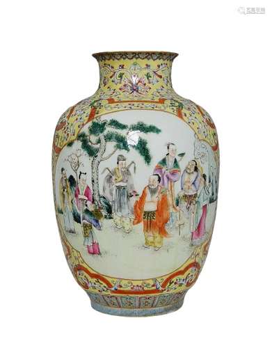 Chinese Famille Rose Porcelain Vase Qianlong Mark