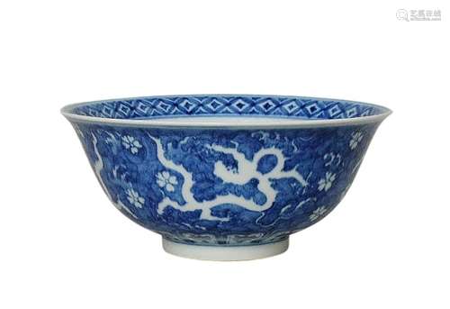 Chinese Blue and White Porcelain Bowl Chenghua Mark