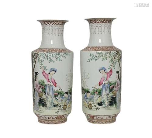 Chinese Famille Rose Porcelain Vase Pair Qianlong Mark