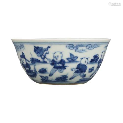 Chinese Blue and White Porcelain Bowl Chenghua Mark