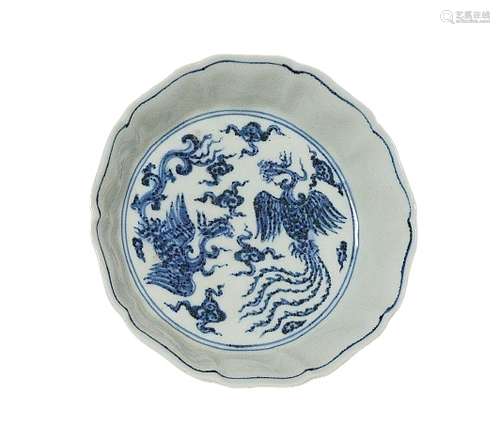 Chinese White And Blue Porcelain Washer Xuande Mark