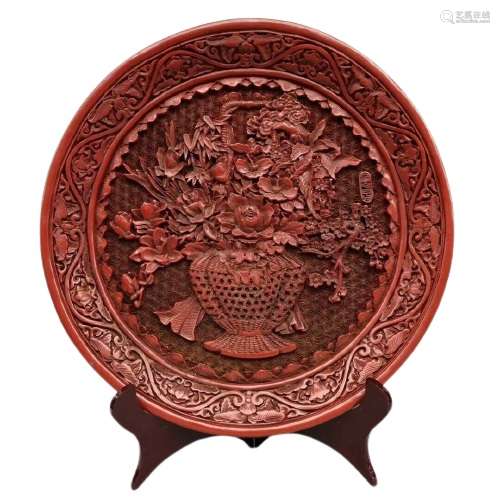 Chinese Lacquerware Plate Qianlong Mark