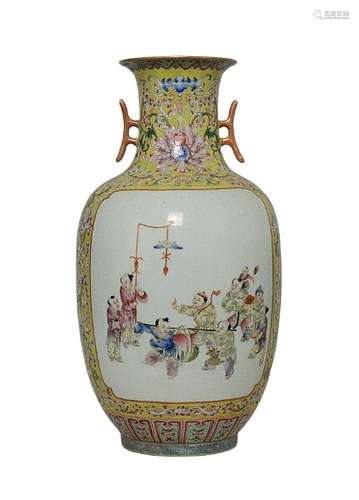 Chinese Famille Rose Porcelain Vase Daoguang Mark