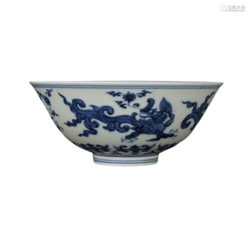 Chinese Blue and White Porcelain Bowl Chenghua Mark