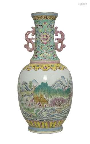 Chinese Famille Rose Porcelain Vase Qing Dynasty