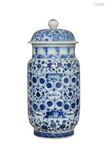 Chinese White And Blue Porcelain Vase Xuande Mark