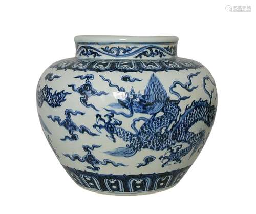 Chinese Blue and White Porcelain Jar Xuande Mark