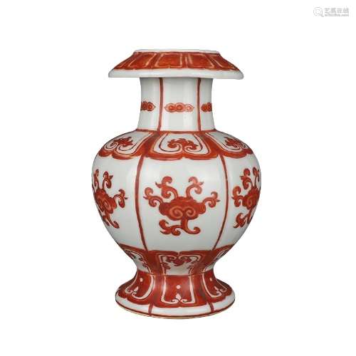 Chinese Red And White Porcelain Vase Xuande Mark