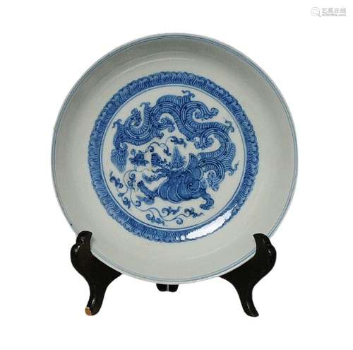 Chinese White And Blue Porcelain Plate Chenghua Mark