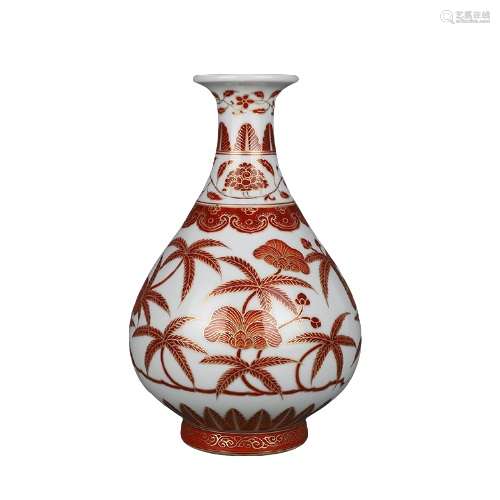 Chinese Red And White Gilt Porcelain Vase Xuande Mark