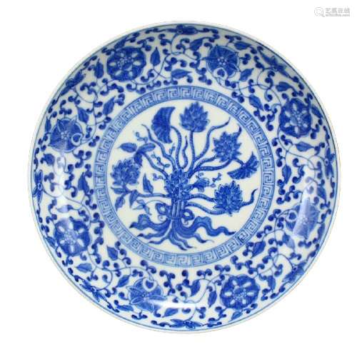 Chinese Blue And White Porcelain Plate Kangxi Mark