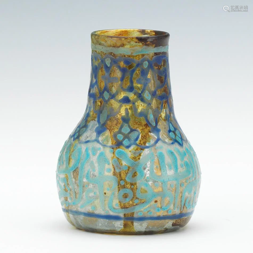 Rare Persian 17 Century Enameled Glass Bottle