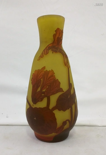 French Cameo Glass Vase