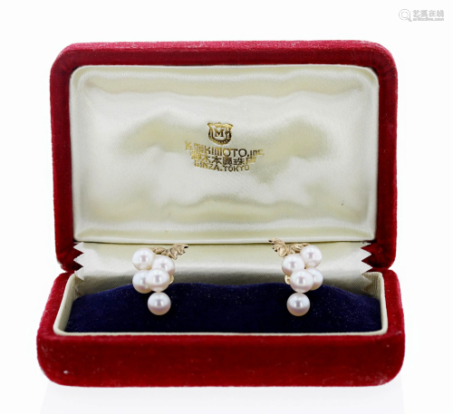 Mikimoto Pearl Earrings In Box