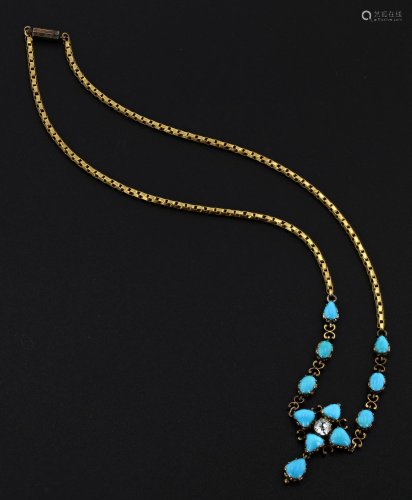 Antique Turquoise Diamond Necklace