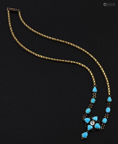 Antique Turquoise Diamond Necklace