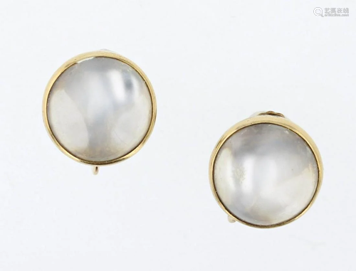 Moonstone Earrings