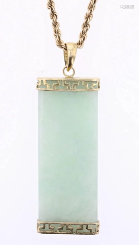 14K Jade Pendant