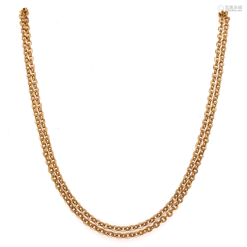 Vintage Gold Filled Guard Chain