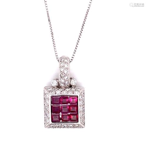 18k Ruby Diamond Square Pendant